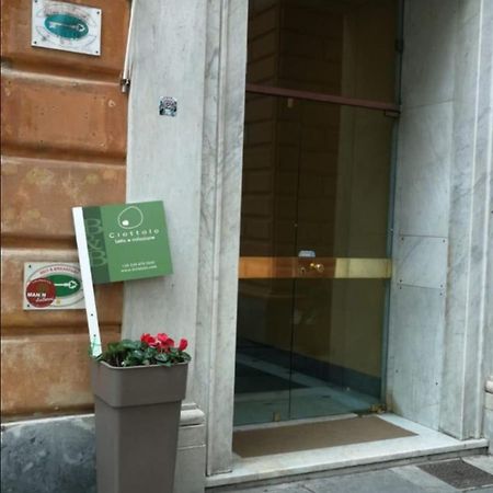 ジェノヴァ Il Ciottolo Bed & Breakfast エクステリア 写真
